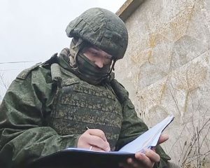 Обратный адрес – вся страна