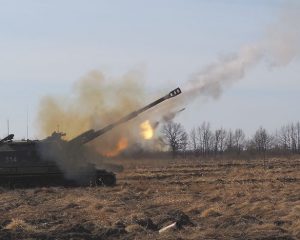 Громовержцы, зовёт Отчизна нас