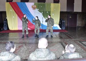Первая фронтовая в строю