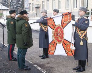 С новым знаменем к новым победам