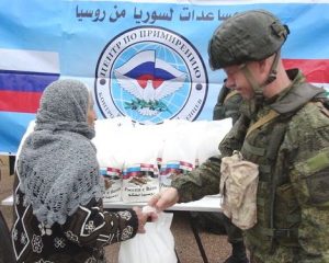оссийские военнослужащие продолжают оказывать помощь жителям Сирии