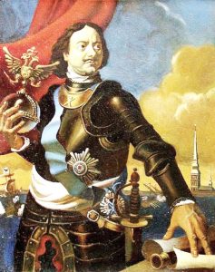 Первый Император Всероссийский