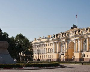 Первый Император Всероссийский