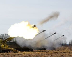 Благодатное стало свободным