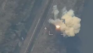 Благодатное стало свободным