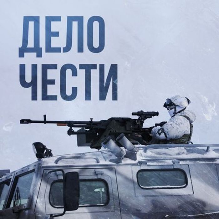 Занимаем города и более выгодные позиции
