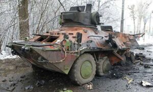 Благодатное стало свободным