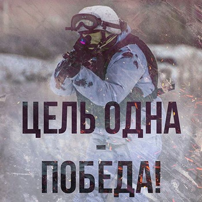 Благодатное стало свободным
