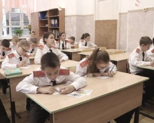 Строки душевной поддержки