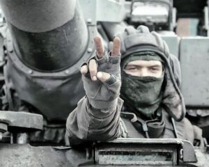 Всё для Победы