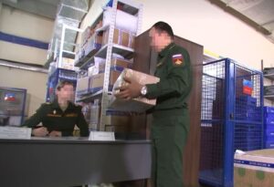 Обратный адрес – вся Россия