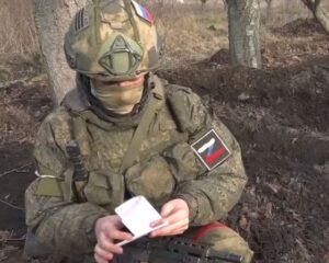 Гордимся вами, ждём с победой