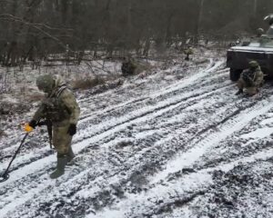 Работа с миноискателем.