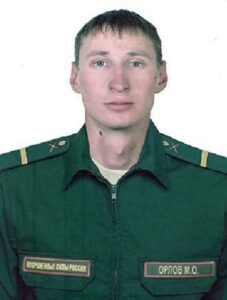 Ефрейтор Матвей ОРЛОВ.