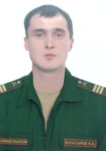Сержант Никита БОГАТЫРЁВ.