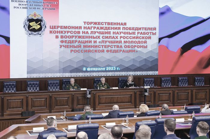 Военная наука – в руках молодых исследователей