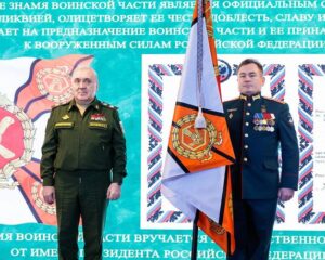 Сочетание воинской доблести и высочайших научных достижений.