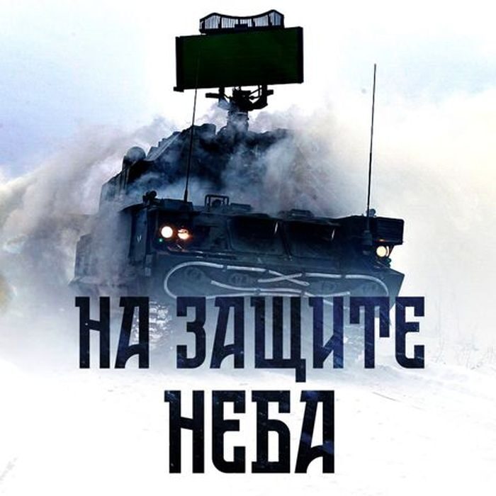 Используя преимущество, усиливаем превосходство