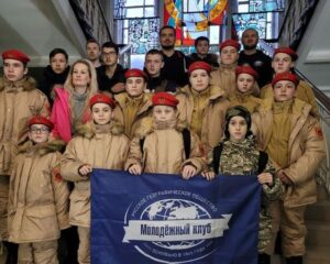 Изучаем историю через географию.