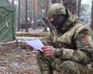 Почта кавказской искренности