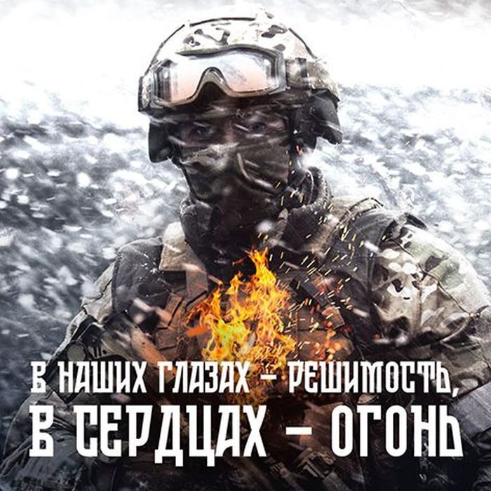 Противник бессилен что-либо изменить