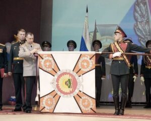 С орденом Кутузова на Знамени.
