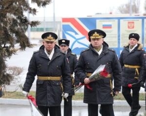 Поздравления для каспийцев.