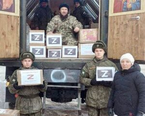 С заботой о сослуживцах.