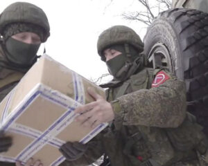 «Мы ждём тебя с Победой!».