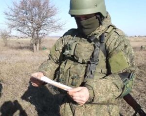 Тем, кто им близок и дорог.