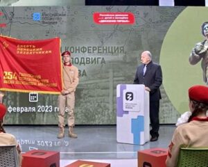 Как бесстрашный поступок стал символом мужества и любви к Родине.
