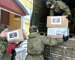 Отвага отцов и дедов – сыновьям и внукам.