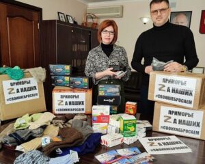 Желаем крепости духа и мужества!