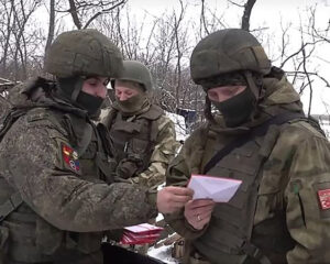 Россия шлёт привет солдатам