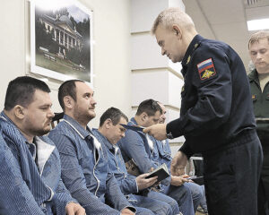 Масштабная программа мер.