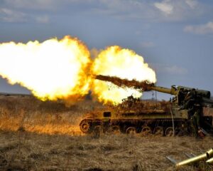 Необъятной любви к Отчизне благодатное пламя
