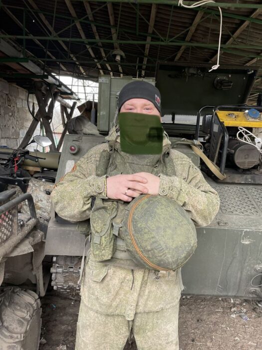 Валентин