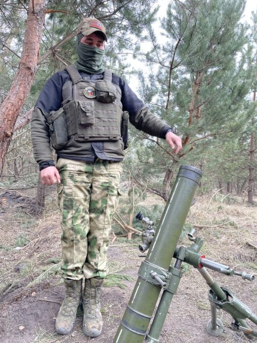 Денис
