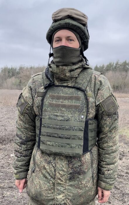 Позывной Горын