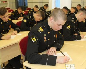 Послания веры и надежды