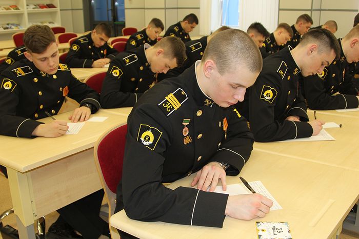 Послания веры и надежды
