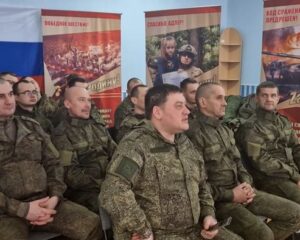 Телемост укрепляет силу духа