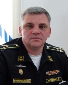 Капитан 1 ранга Евгений ЛИМОНОВ.
