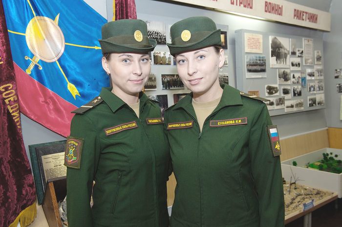 Вы Кристина или Инна?