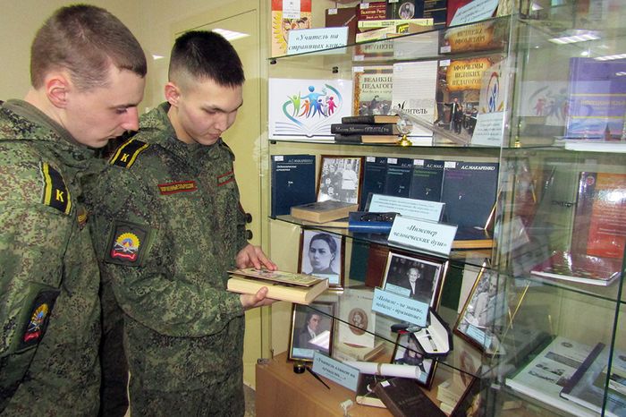 Инженерам человеческих душ