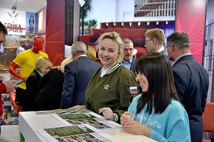 За знаниями, эмоциями,  вдохновением – в парк «Патриот»