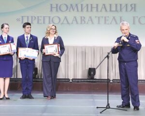 Учить и учиться