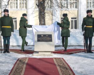 Народный памятник кремлёвцам