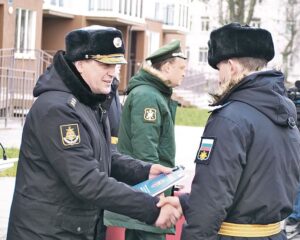 Тепло родного очага