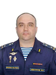 Полковник Василий ЕЛИСТРАТОВ.